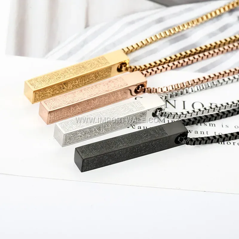Stainless Steel Column Pendant Quran Inscription Islamic Necklace