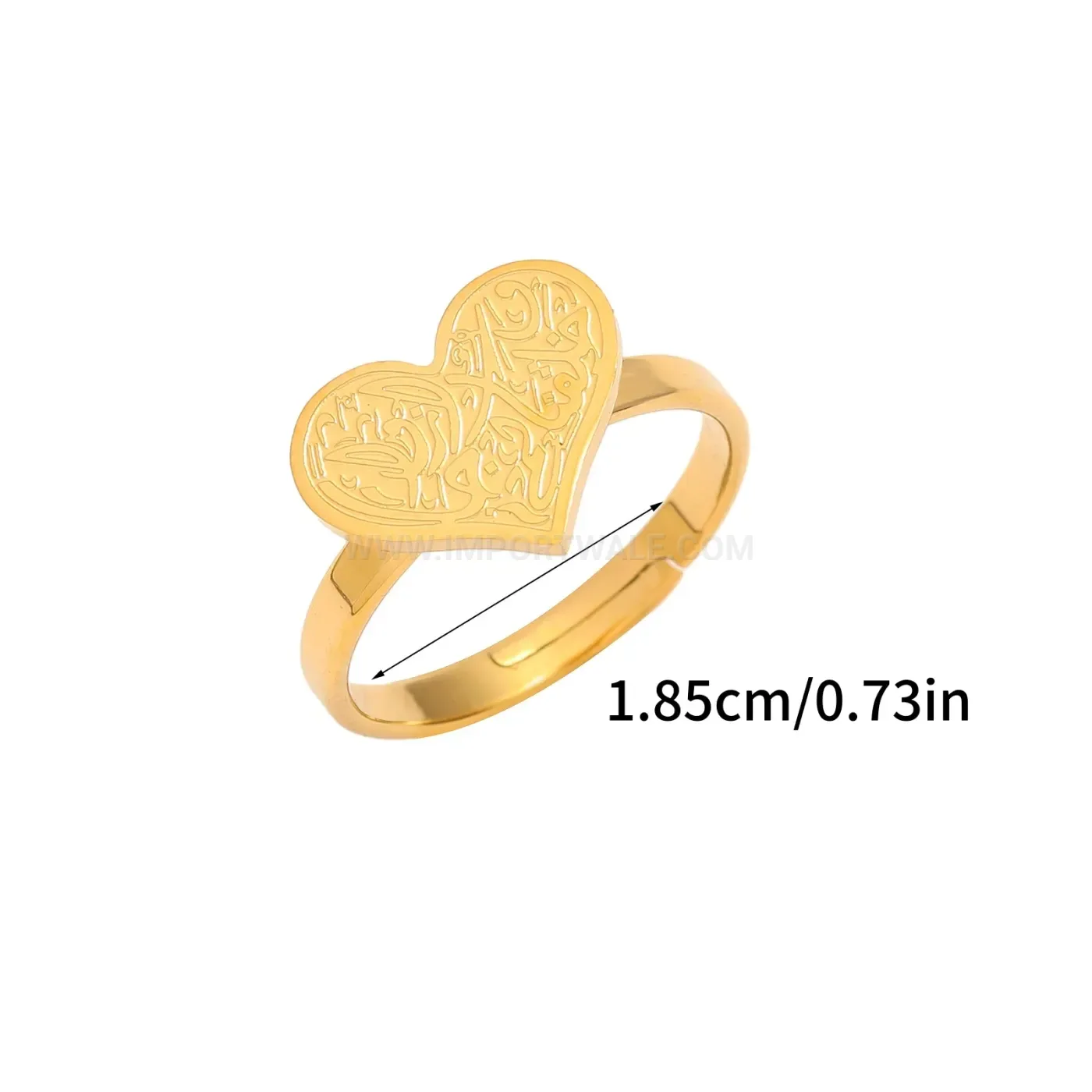 Bold Arabic Calligraphy Stainless Steel Islamic Band Ring