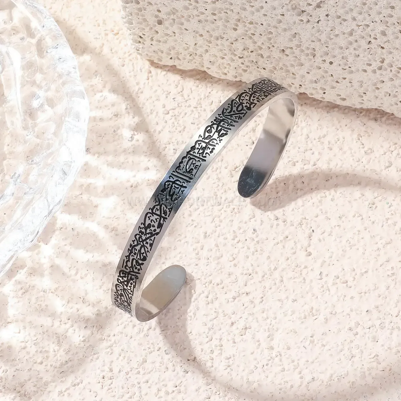 Stainless Steel Ayatul Kursi Arabic Calligraphy Cuff Bangle Bracelet