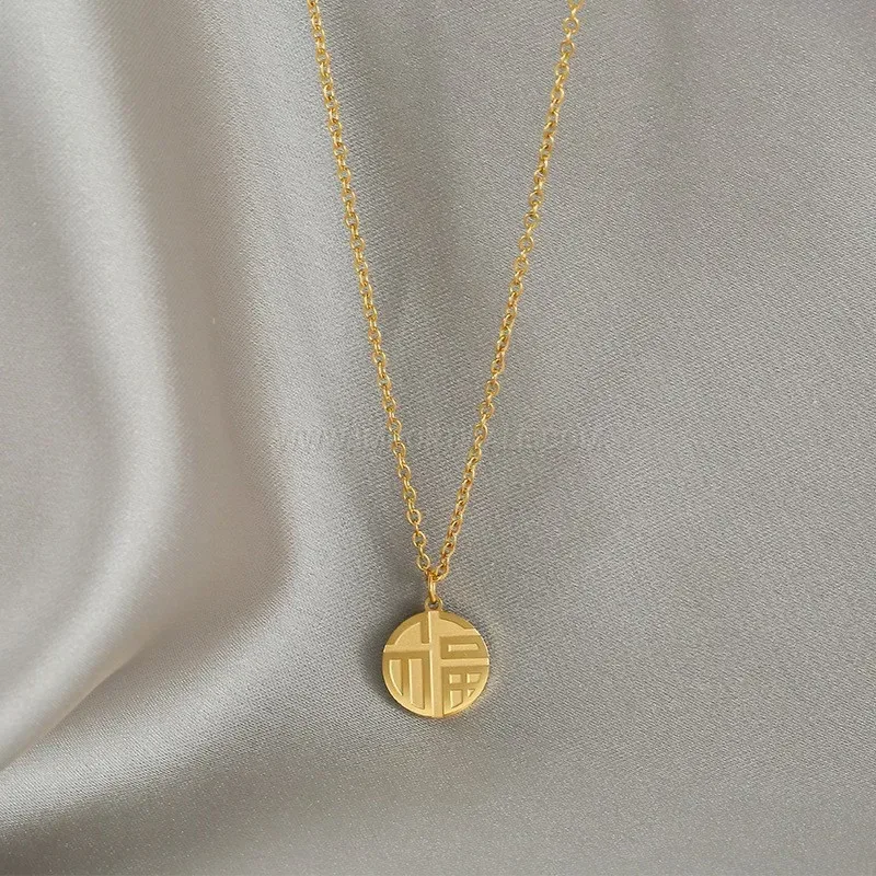 Modern Vintage Chinese Character Round Tag Stainless Steel Short Necklace