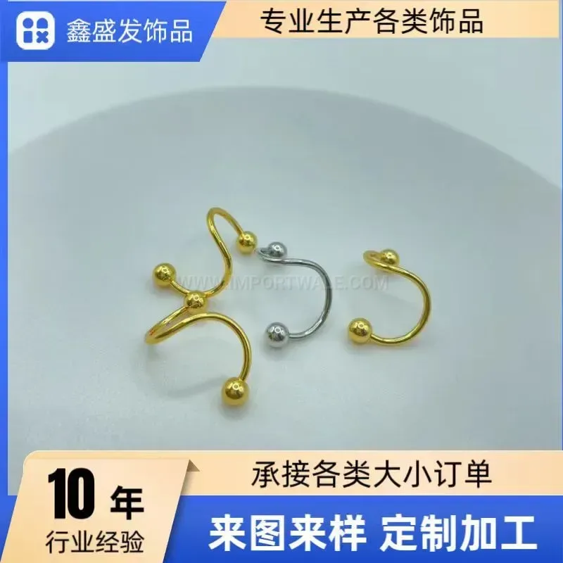 Trendy Vintage Stainless Steel S-Bar Piercing Earring Body Jewelry