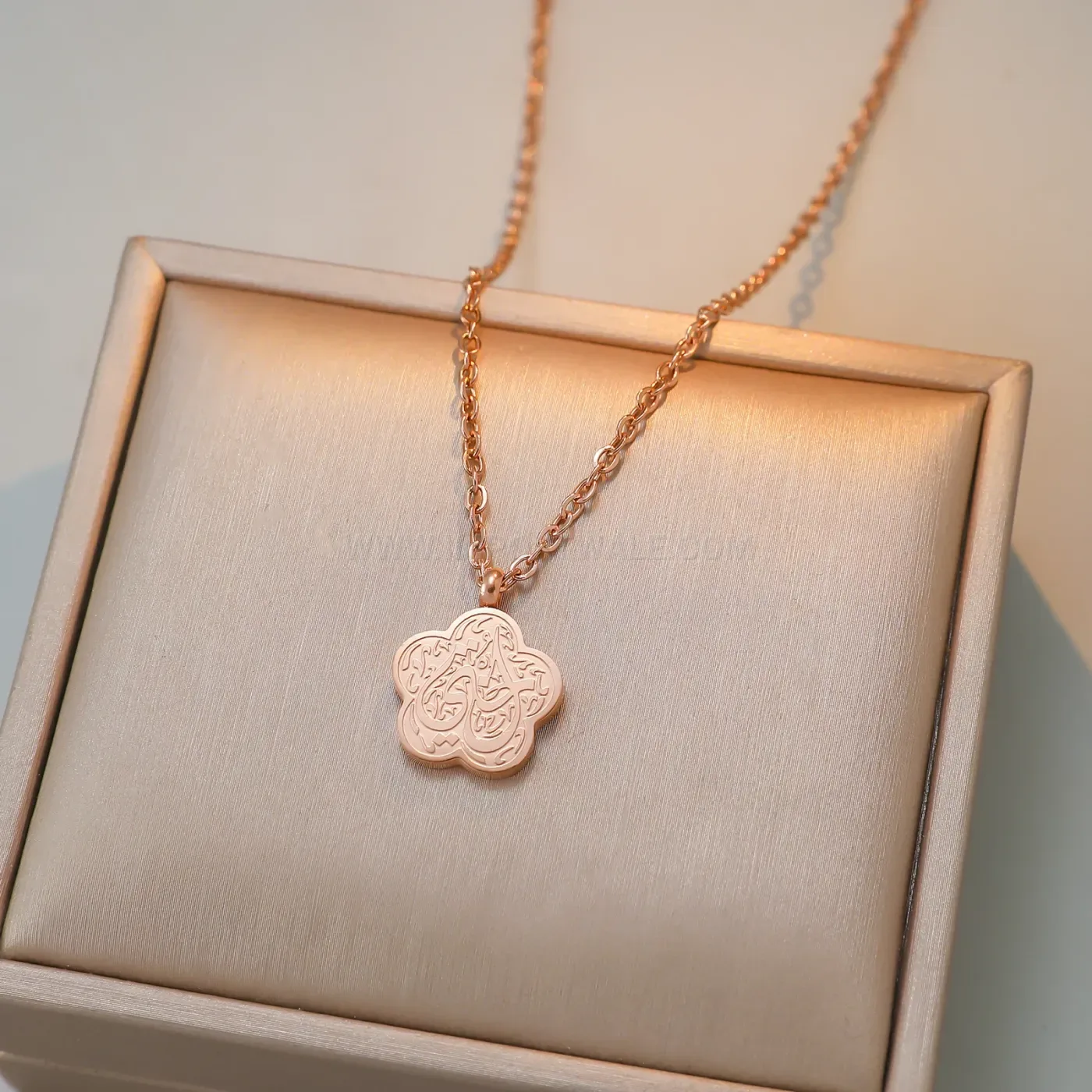Bold Stainless Steel Four Leaf Clover Islamic Ayatul Kursi Pendant Necklace