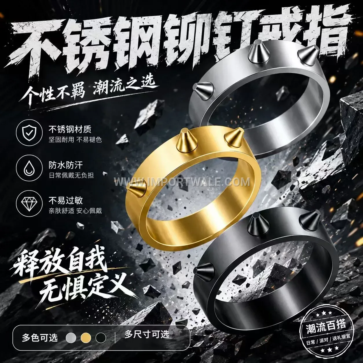 Punk Style Three-Studded Stainless Steel Statement Band Ring