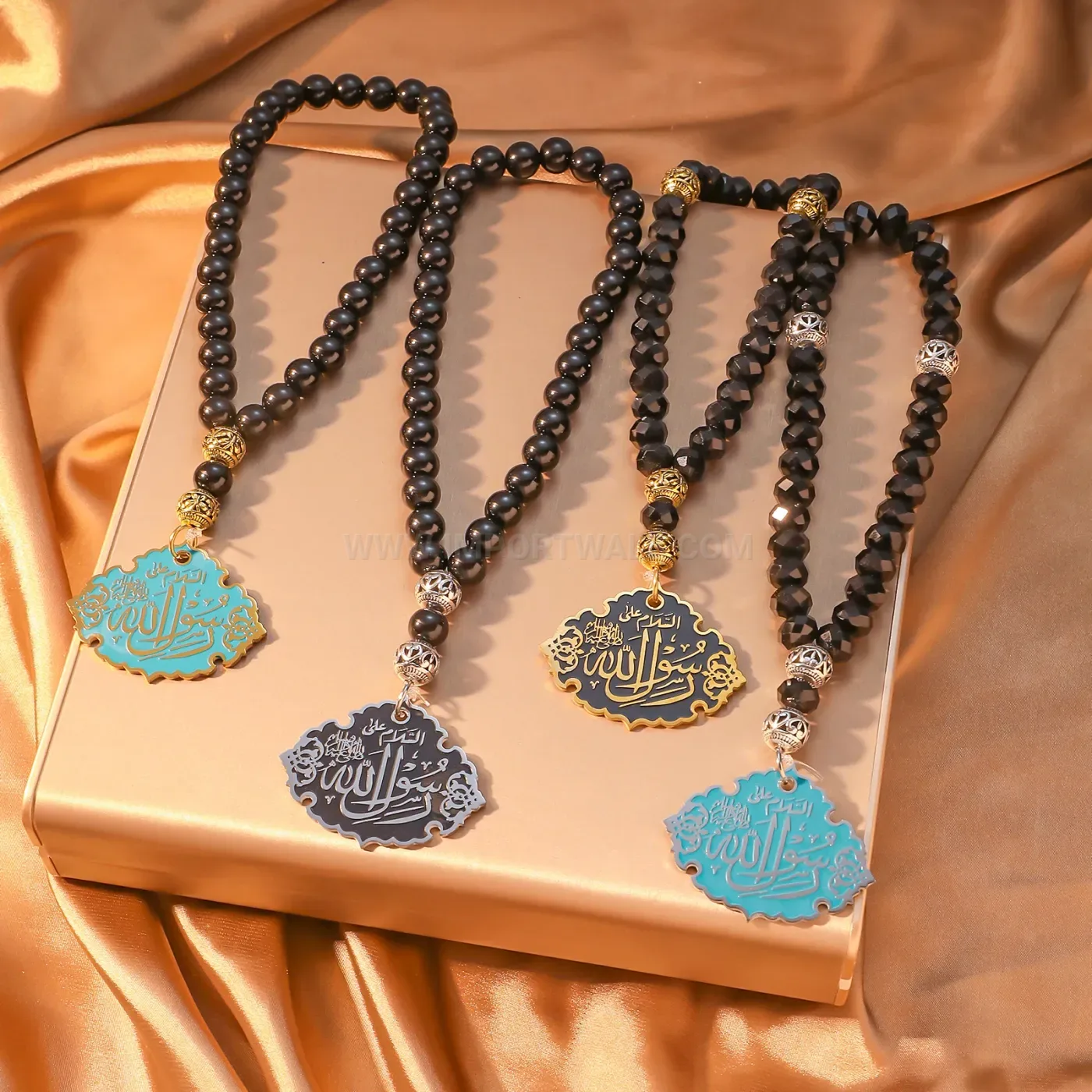 Beaded Stainless Steel Arabic Calligraphy Hanging Pendant Charm