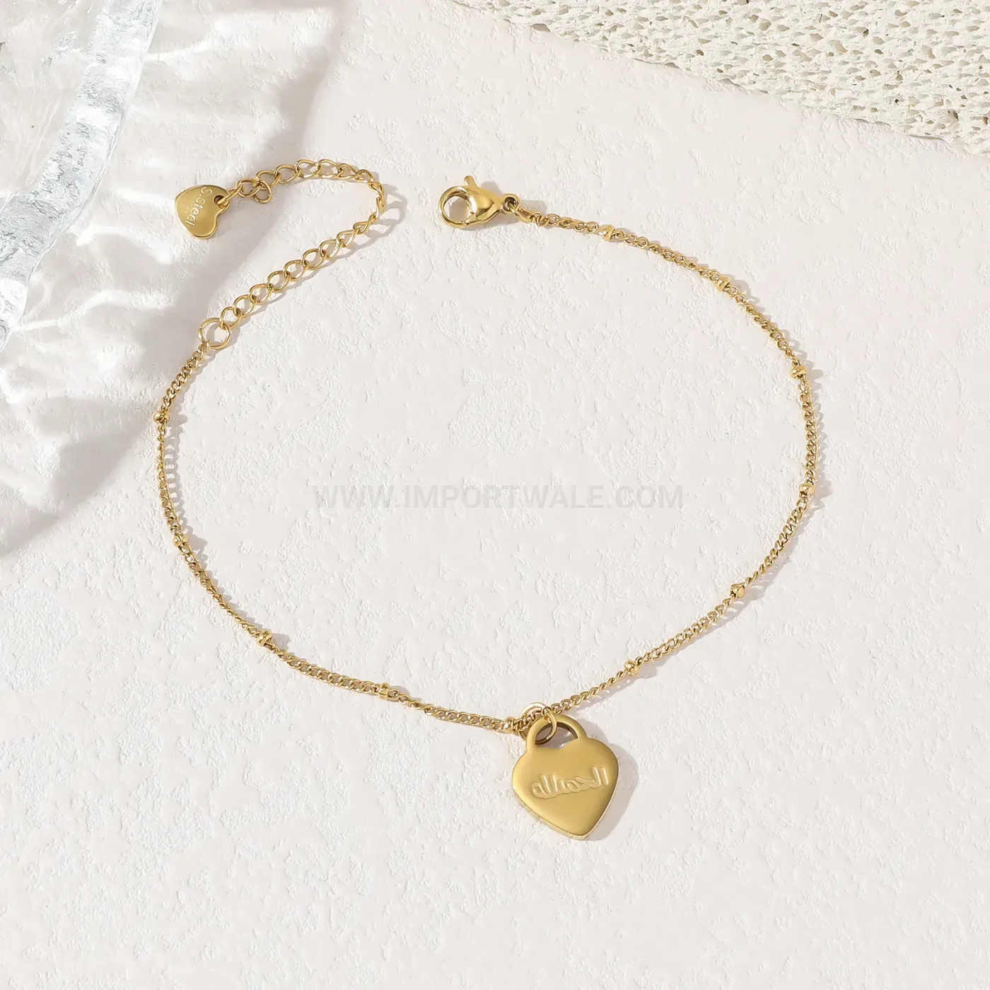 Stainless Steel Arabic Inscribed Pendant Chain Bracelet