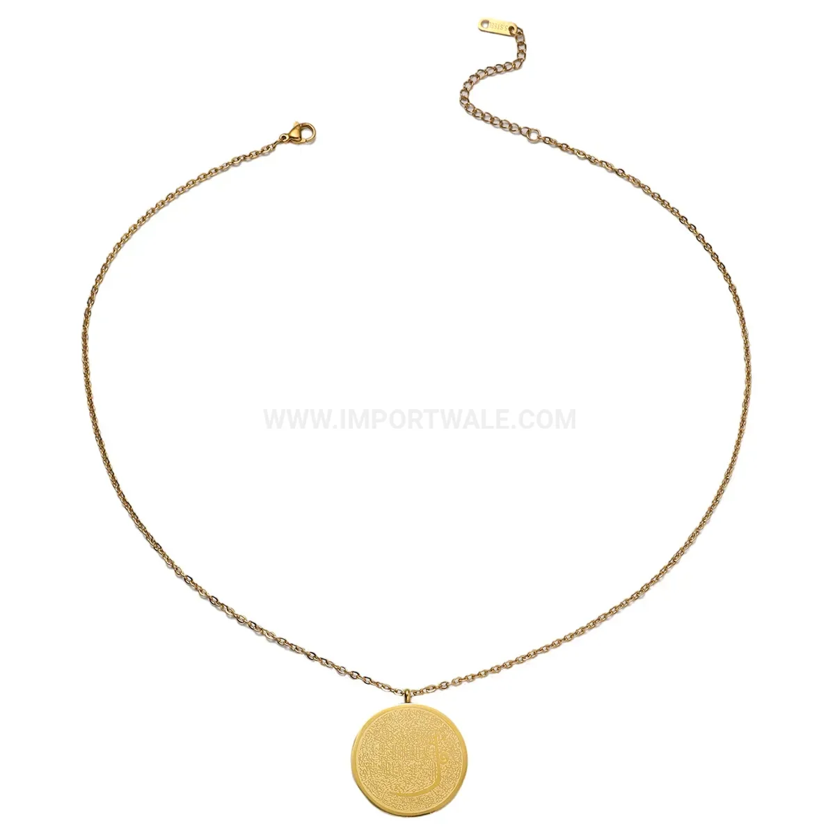 Elegant Stainless Steel Ayatul Kursi Script Pendant Link Chain Necklace