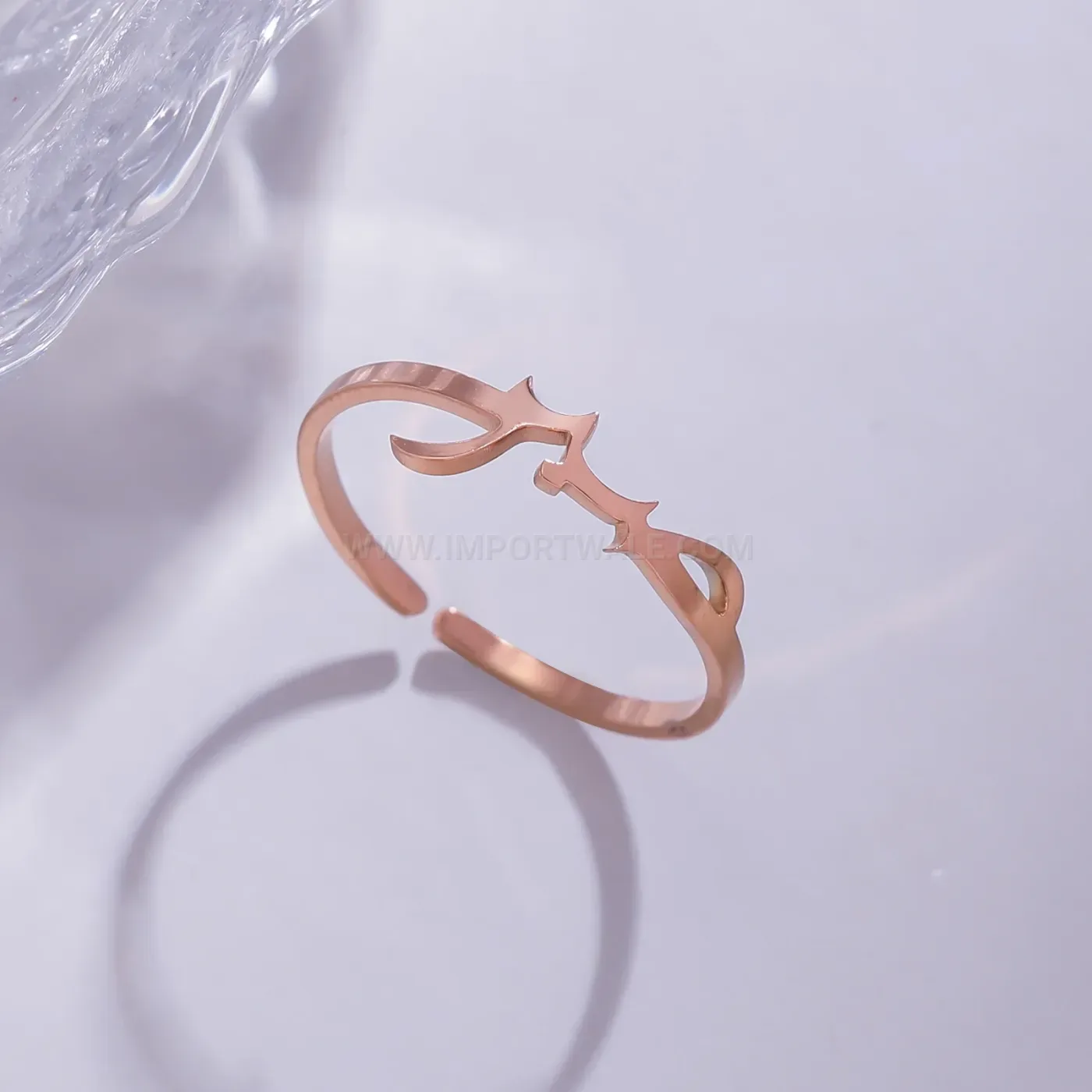 Simple Stainless Steel Arabic Allah Script Ring