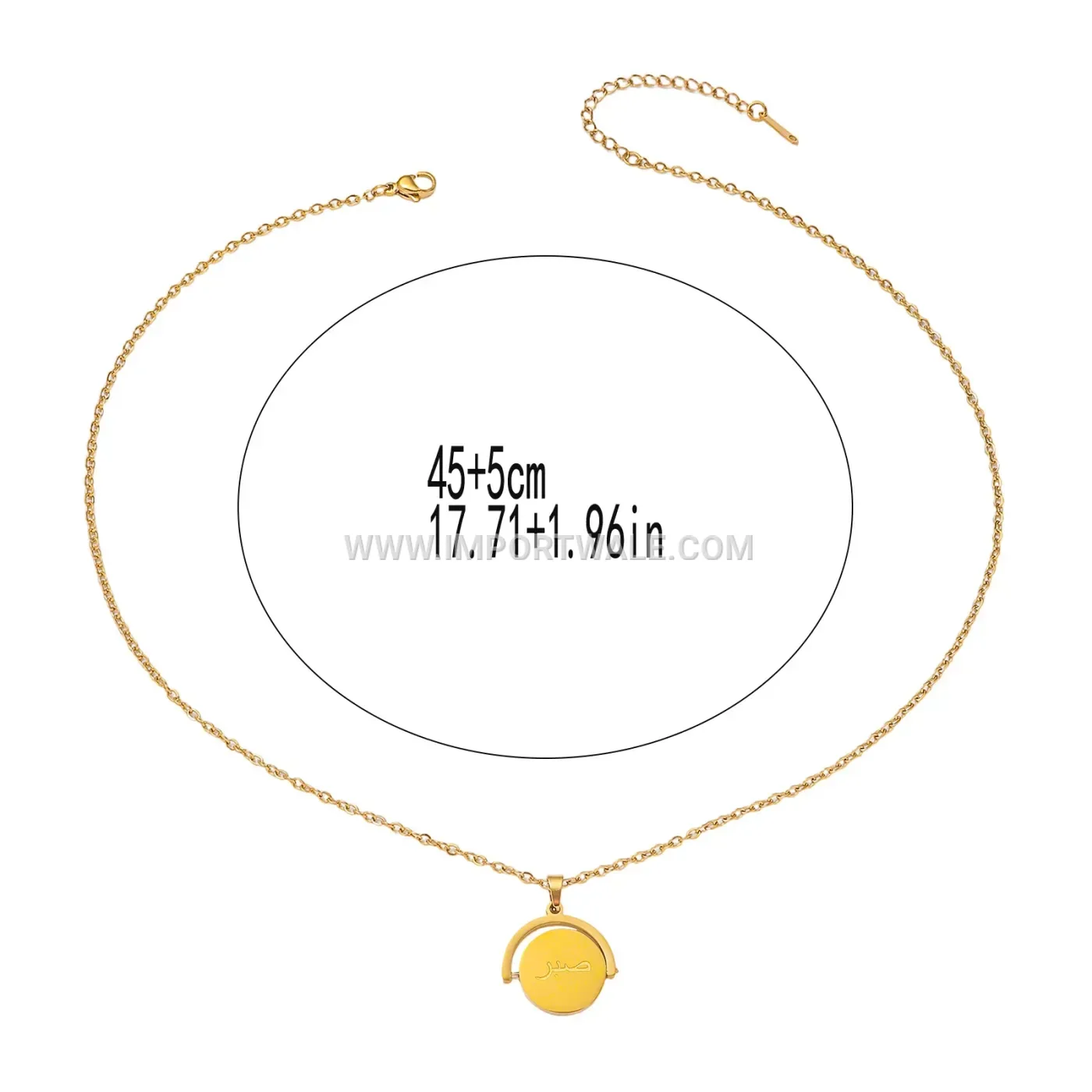 Rotatable Stainless Steel Inscribed Spinner Pendant Chain Necklace