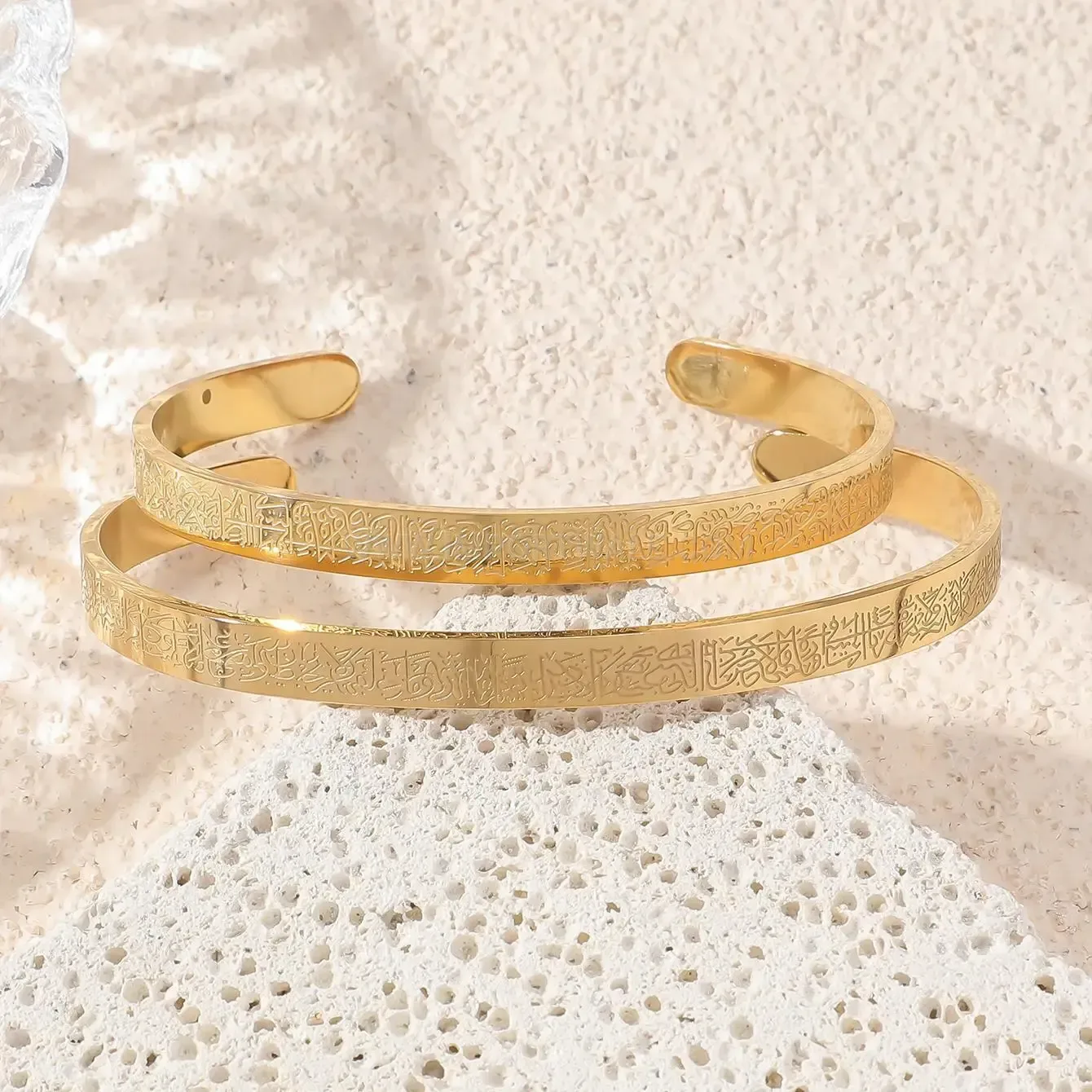 Stainless Steel Ayatul Kursi Engraved Cuff Bracelet
