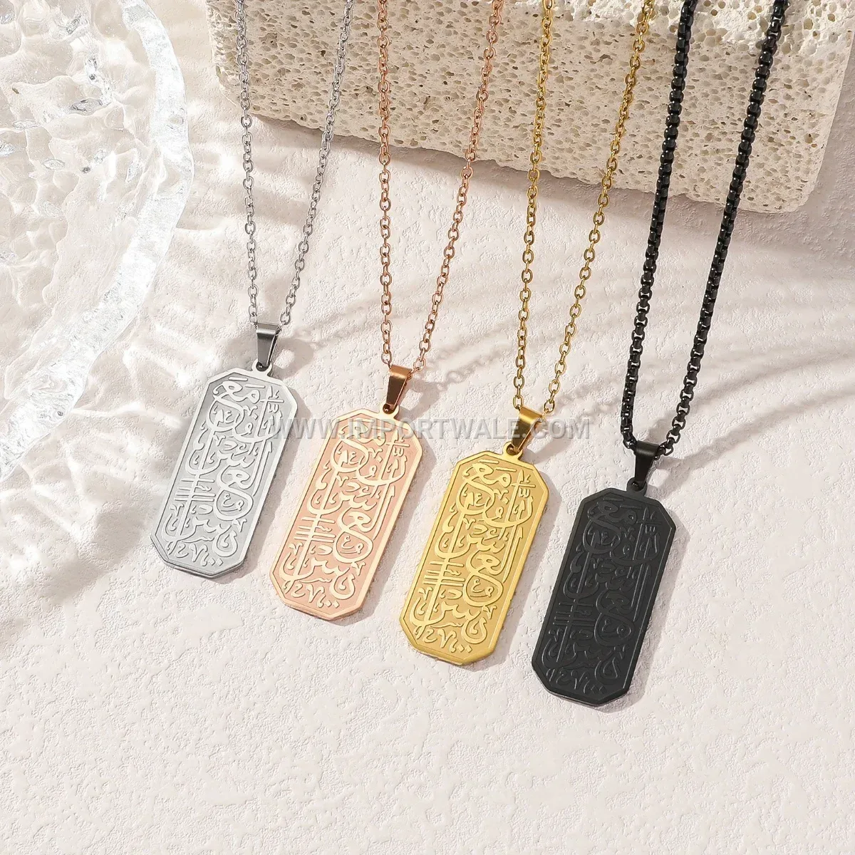 Stainless Steel Ayatul Kursi Arabic Calligraphy Pendant Necklace