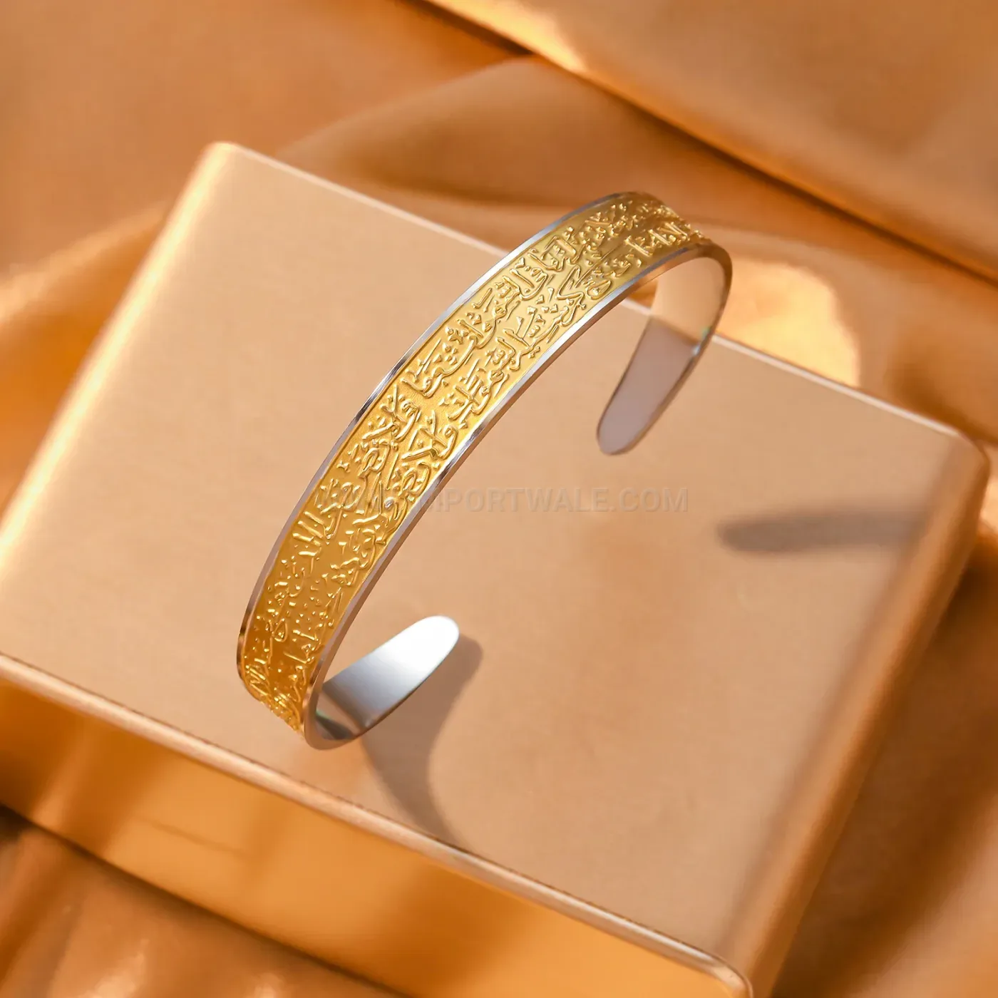 Stainless Steel Ayatul Kursi Arabic Engraved Cuff Bracelet