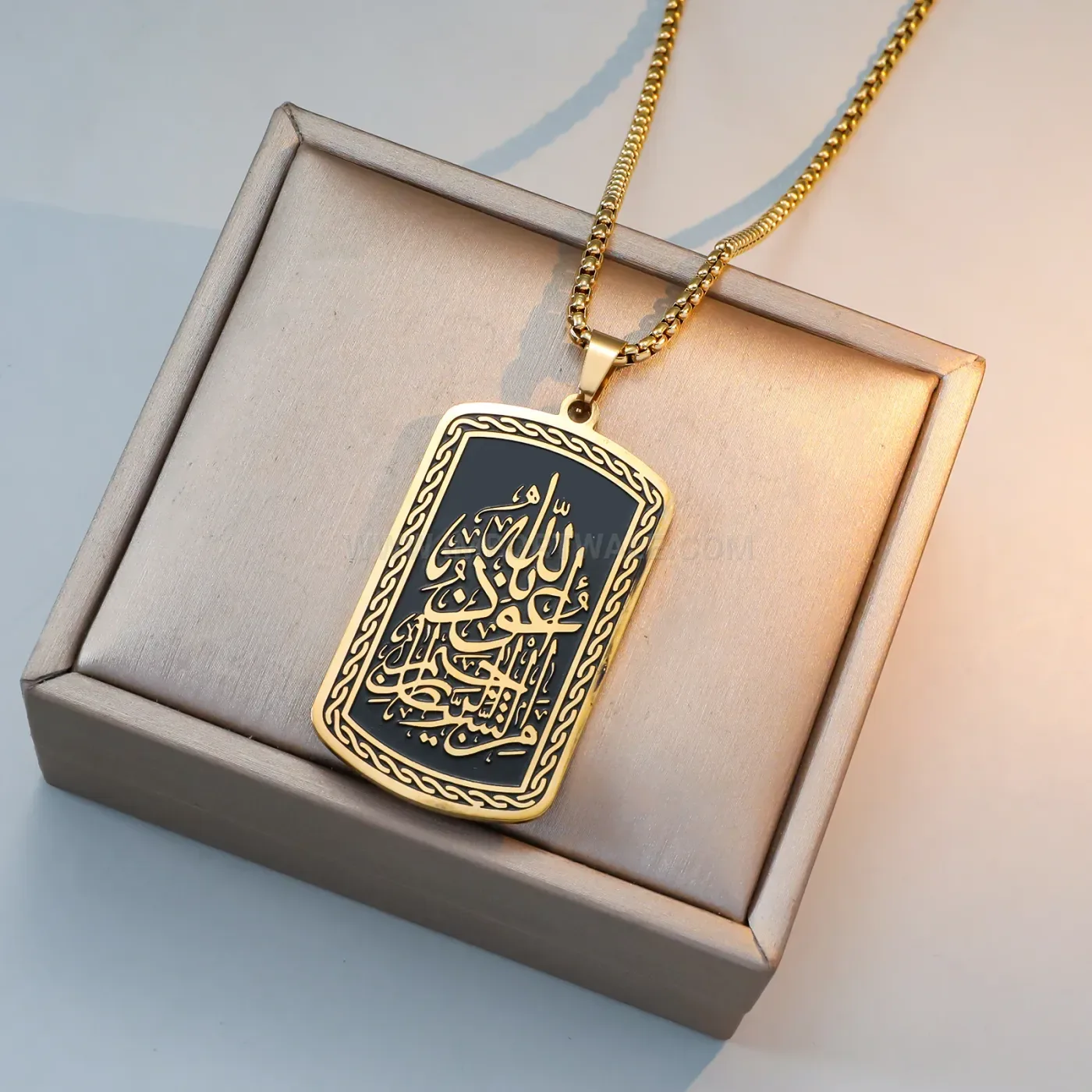 Bold Vintage Gold Stainless Steel Ayat Al Kursi Calligraphy Pendant Necklace