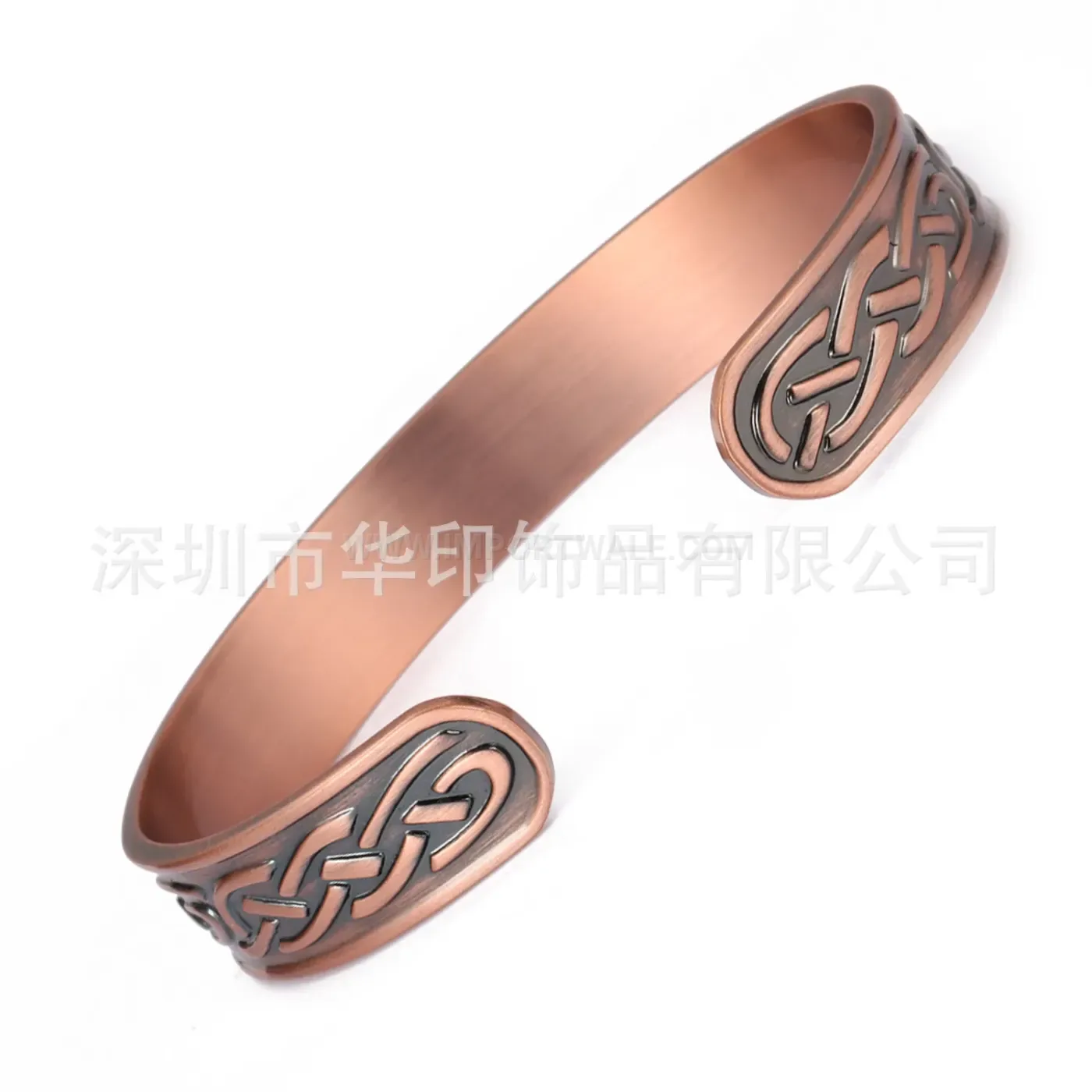 Pure Red Copper Vintage Bio Magnetic Therapy Cuff Bracelet