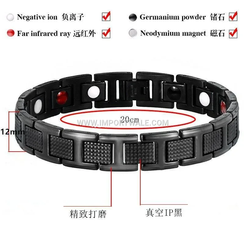 Adjustable Textured Bead Vacuum Plated Titanium Steel Magnetic Bracelet