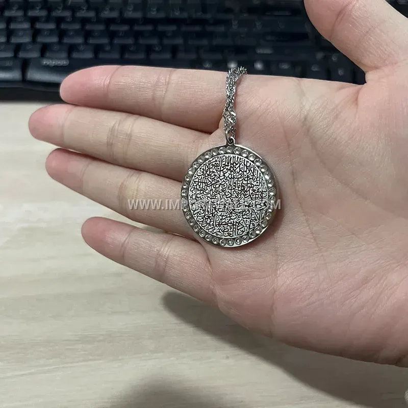 Crystal Border Arabic Calligraphy Stainless Steel Round Pendant Necklace