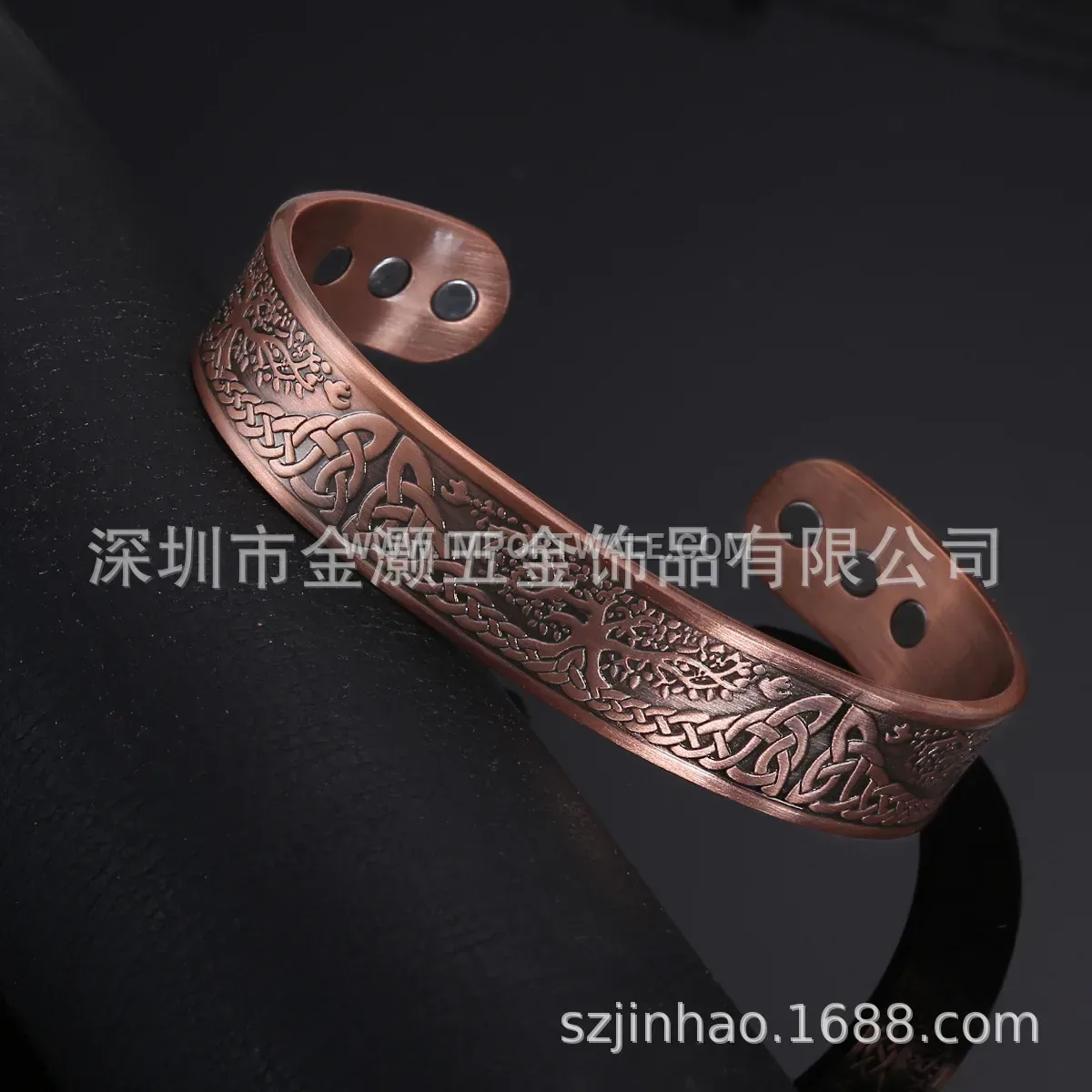 Men's Copper Tree of Life Magnetic Cuff Bangle