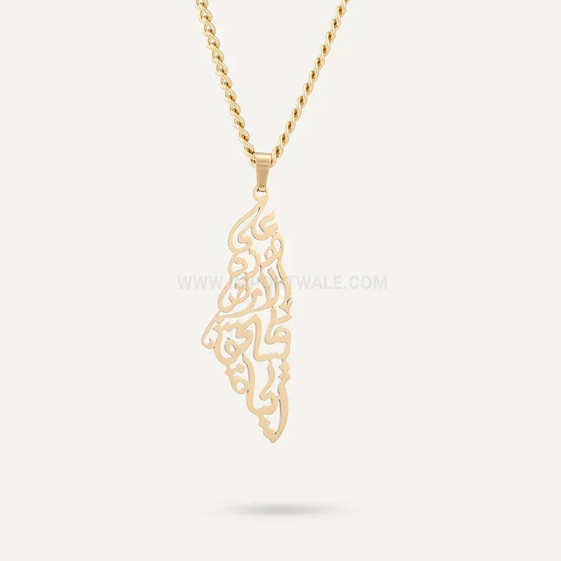 Chic Eighteen Karat Gold Plated Crescent Moon Islamic Quran Necklace