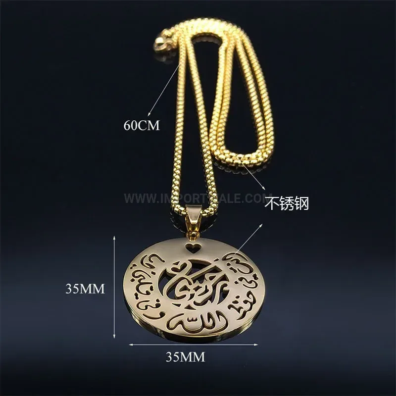 Hollow Arabic Calligraphy 18k Gold Plated Stainless Steel Pendant Necklace