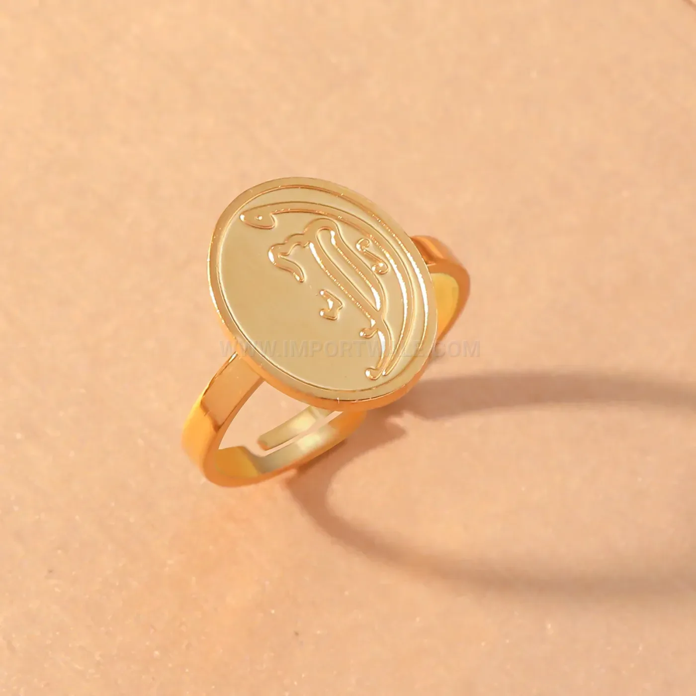 Elegant Adjustable Stainless Steel Oval Signet Ring with Islamic Allah Motif