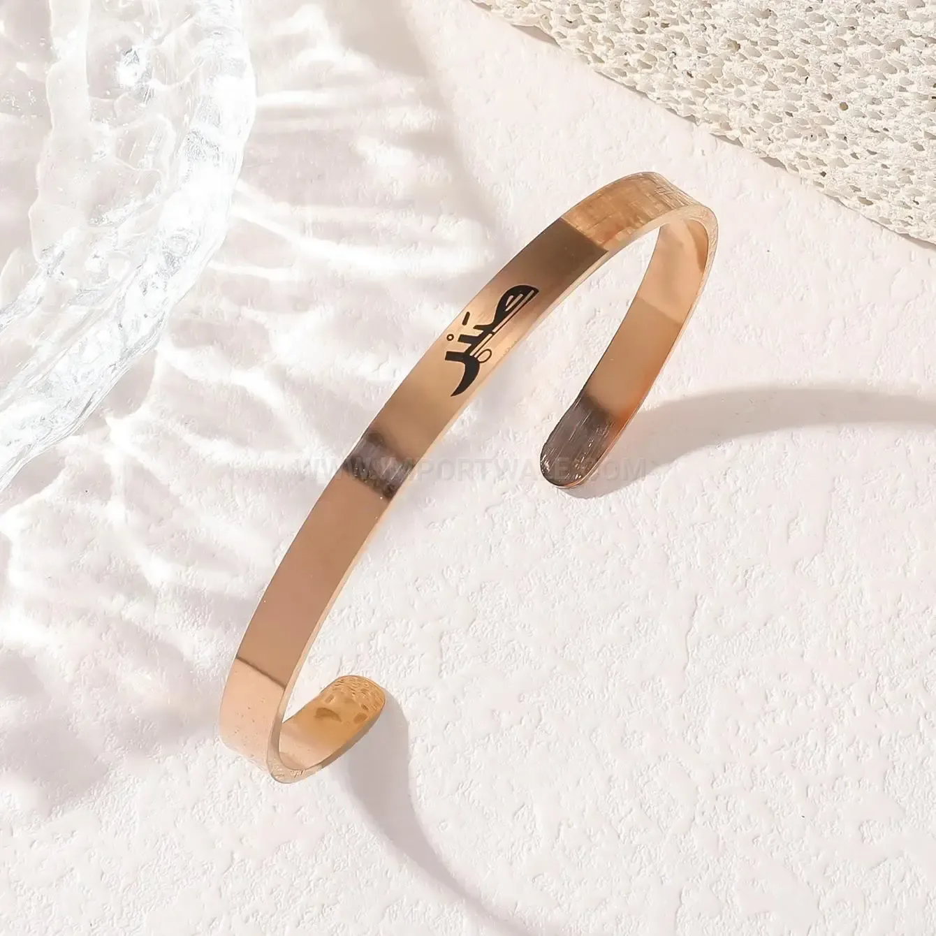 Minimalist Stainless Steel Sabr Calligraphy Bangle Bracelet
