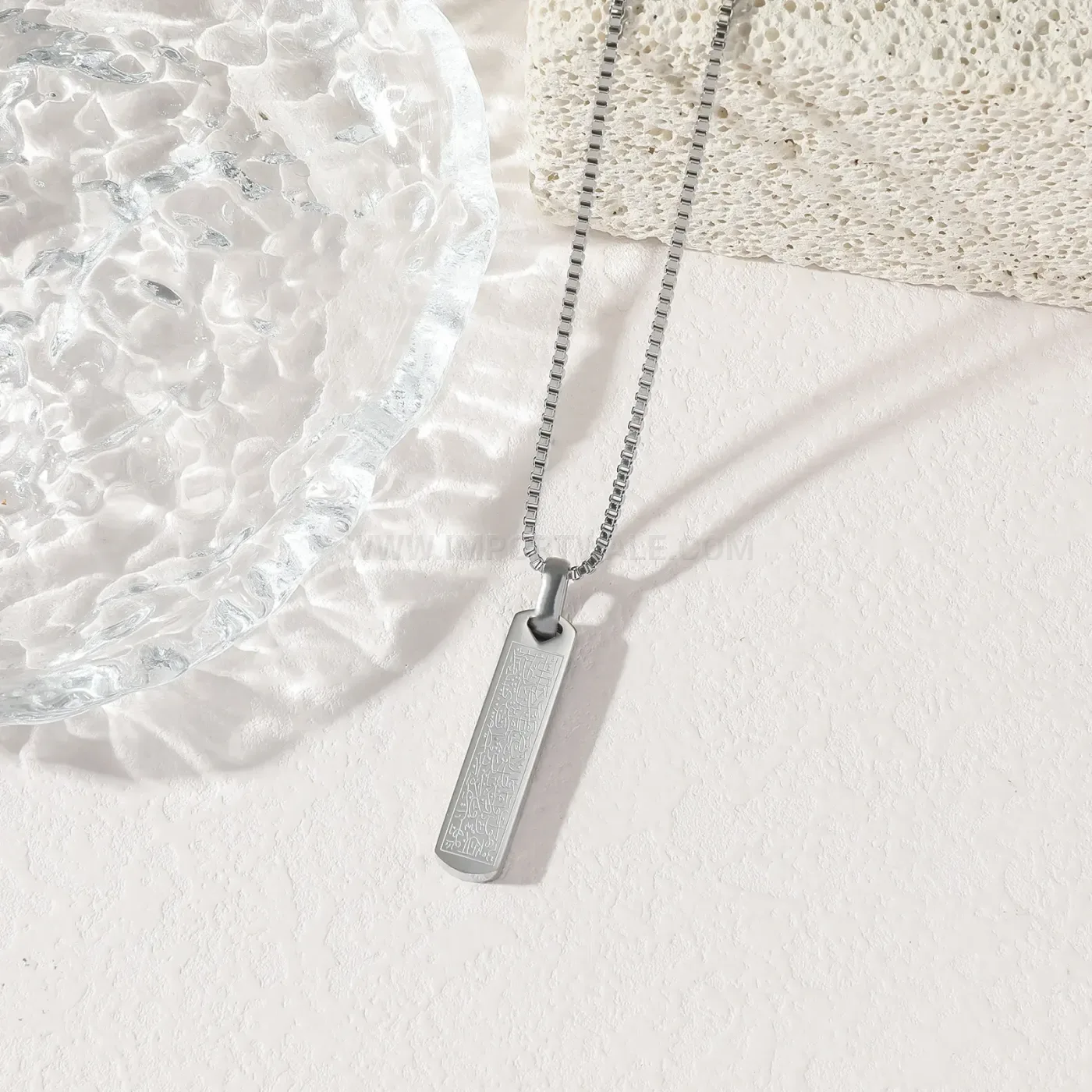Modern Stainless Steel Ayatul Kursi Calligraphy Pendant Islamic Necklace
