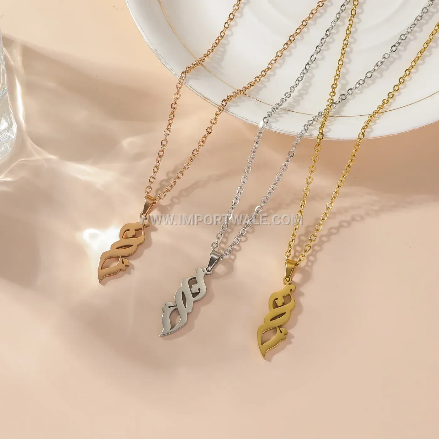 Gold Plated Flame Inscribed Allah Calligraphy Pendant Link Necklace