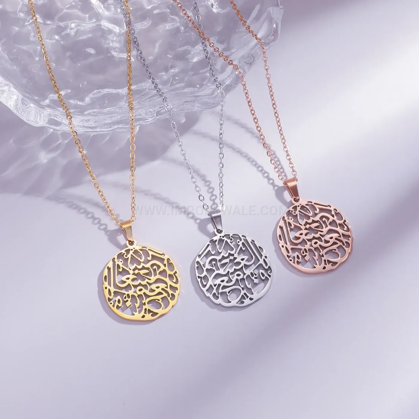 Stylish Stainless Steel Arabic Inscription Islamic Pendant Necklace