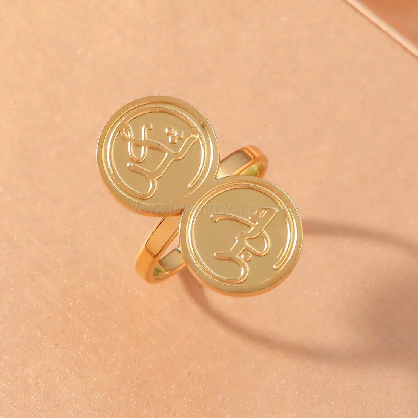 Elegant Adjustable Stainless Steel Oval Signet Ring with Islamic Allah Motif