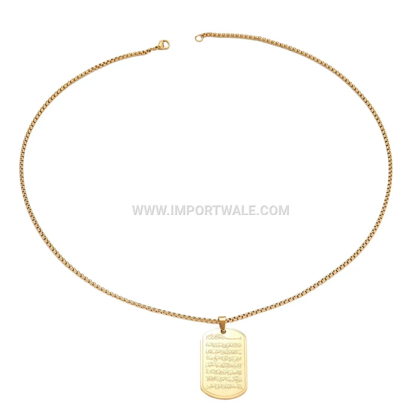 Stainless Steel Ayatul Kursi Islamic Card Pendant Necklace