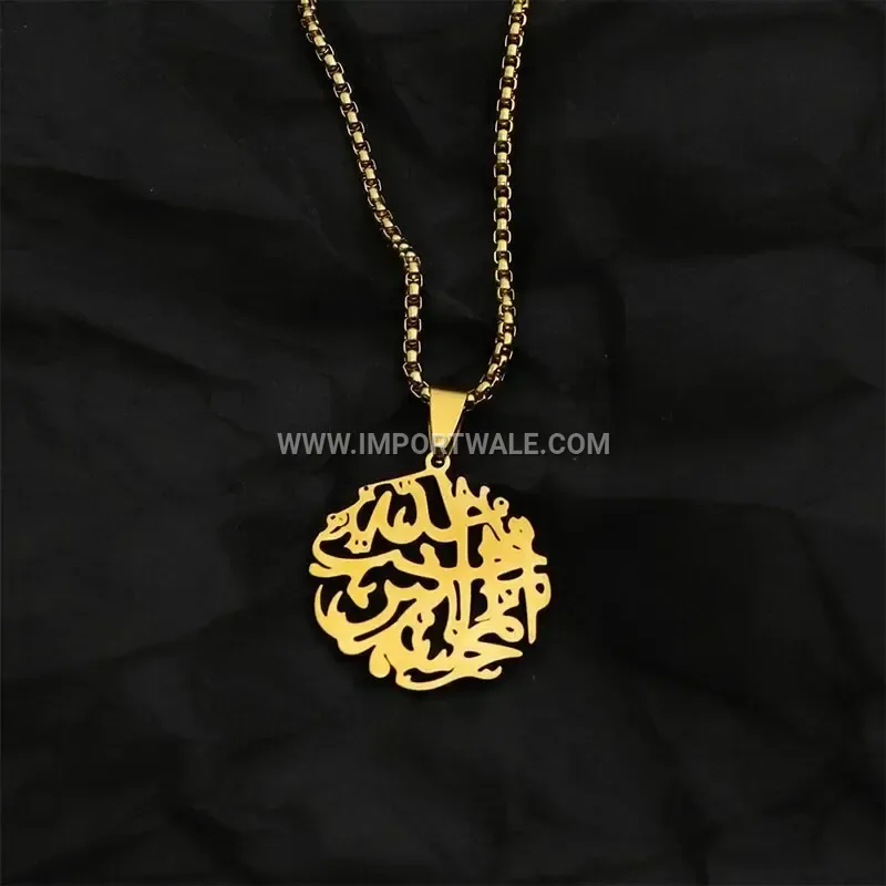 Engraved Stainless Steel Round Islamic Quran Calligraphy Pendant Necklace