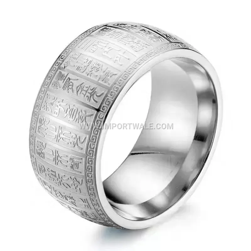 Engraved Mantra Stainless Steel Wide Curved Band Ring