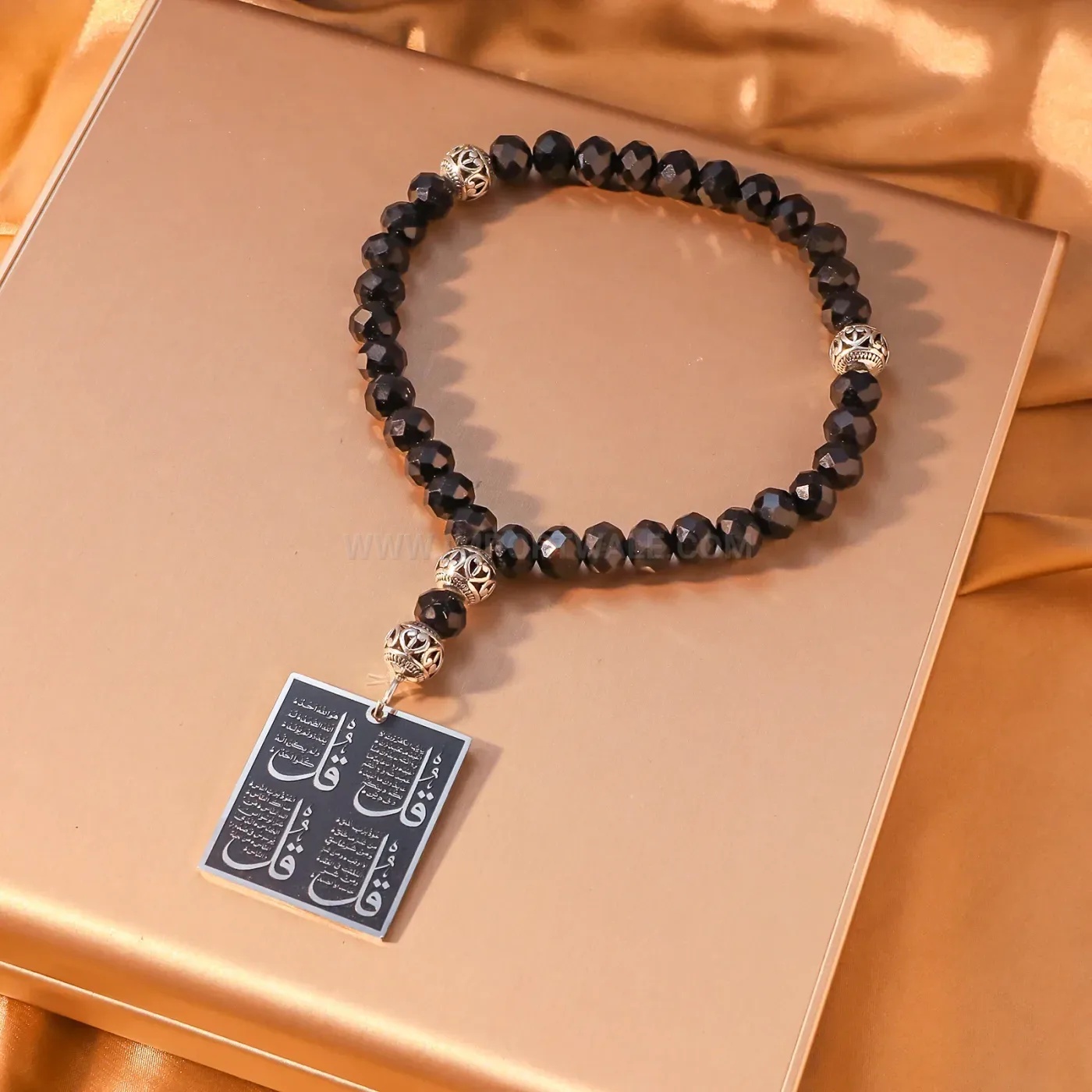 Stainless Steel 4 Qul Arabic Script Prayer Bead Pendant