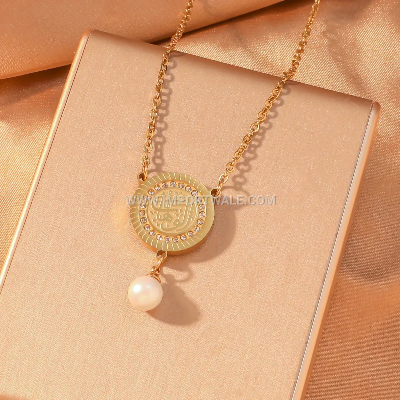 Pearl Stainless Steel 9 Names Allah Islamic Pendant Necklace