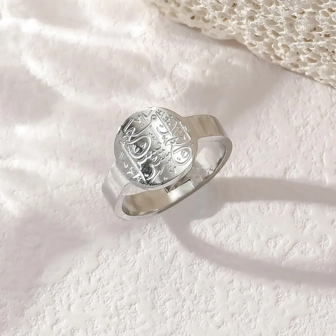 Fashion Stainless Steel Quran Scripture Arabic Calligraphy Islamic Ring