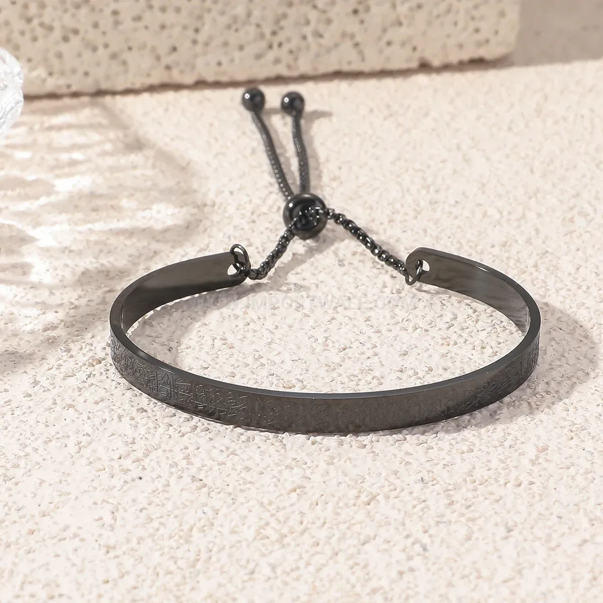 Adjustable Stainless Steel Ayatul Kursi Engraved Islamic Cuff Bracelet