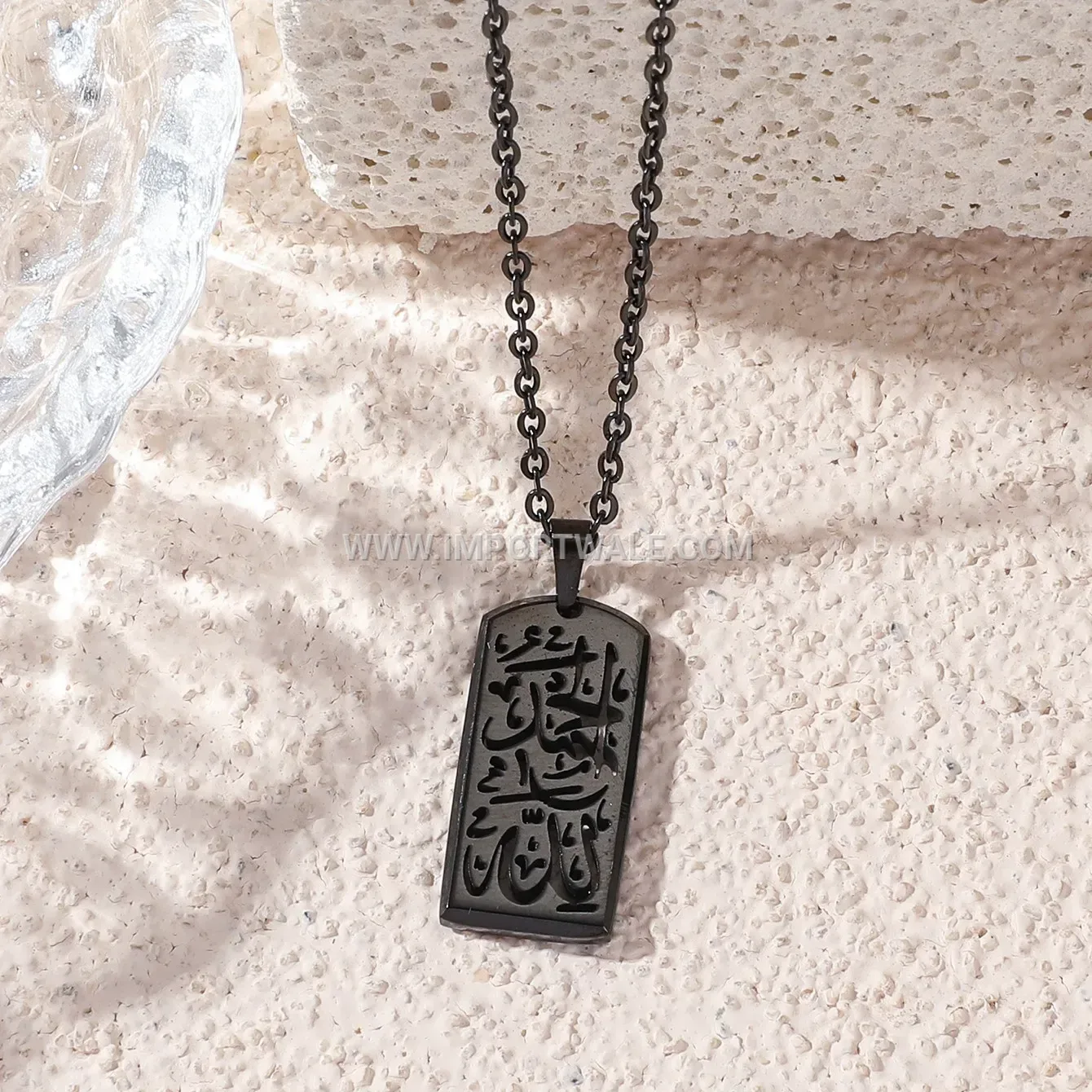 Gold Plated Stainless Steel Arabic Inscription Islamic Religious Necklace