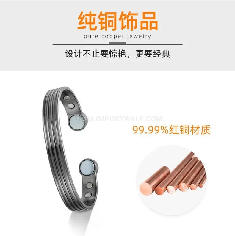 Unisex Striped Red Copper Magnetic Therapy Open Adjustable Bracelet