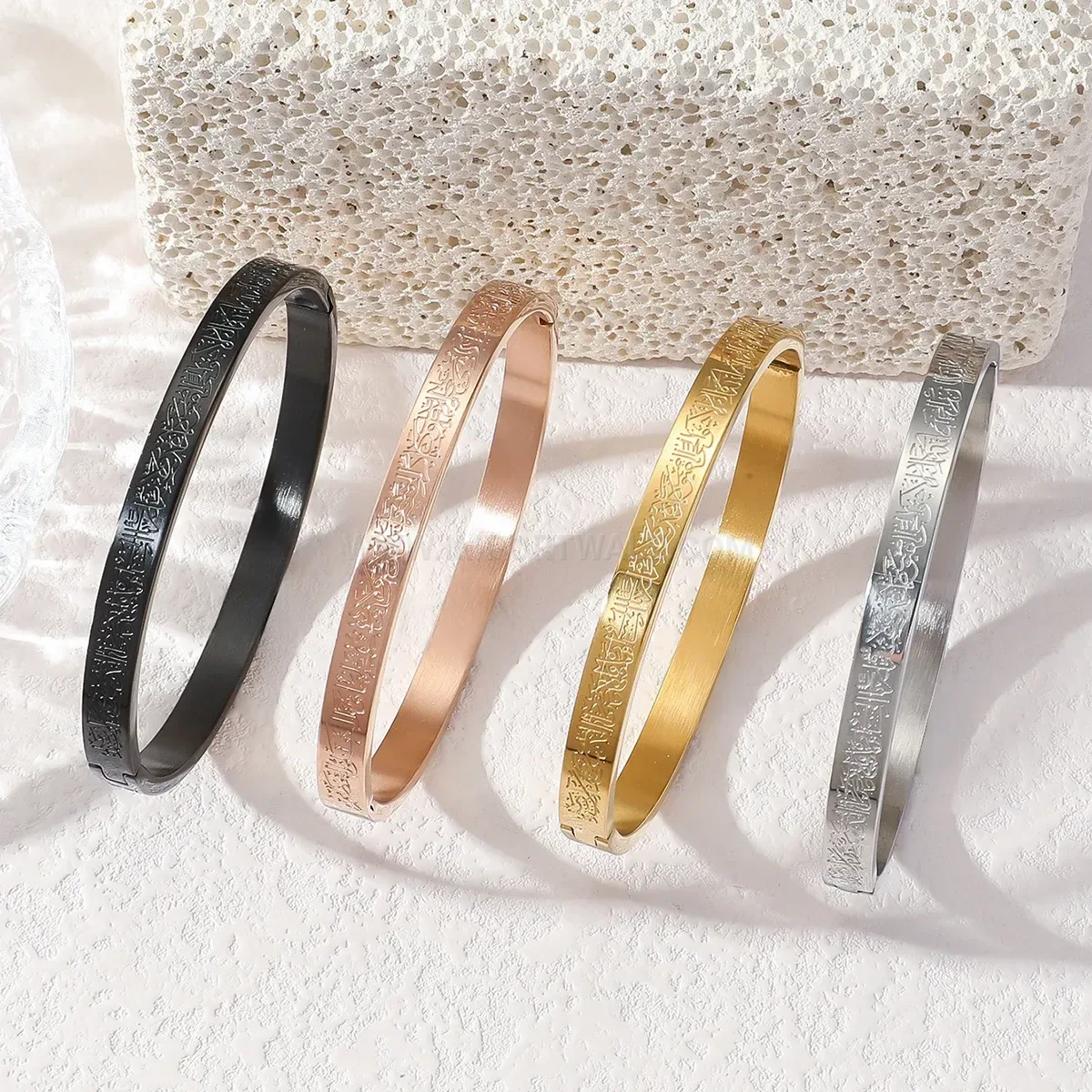 Stainless Steel Ayatul Kursi Calligraphy Open Bangle Bracelet
