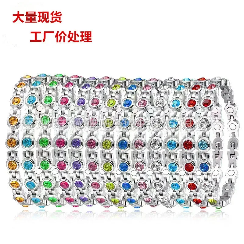 Adjustable 18K Gold Plated Titanium Steel Magnetic Bracelet