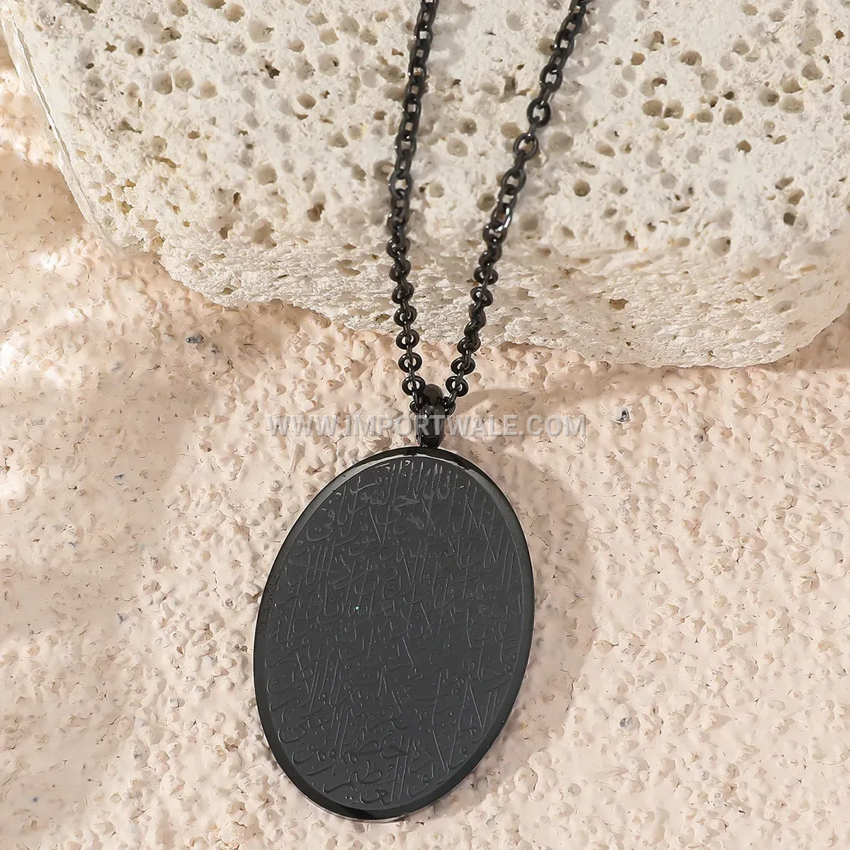 Stainless Steel Arabic Scripture Inscription Charm Pendant Necklace