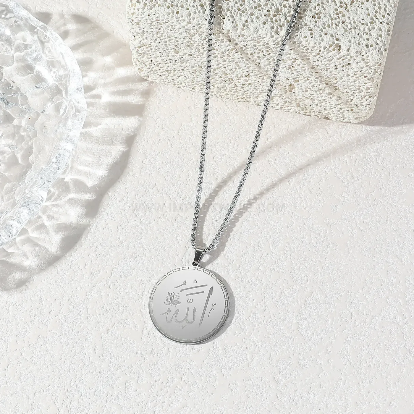 Classic Stainless Steel Allah Calligraphy Pendant Box Chain Necklace