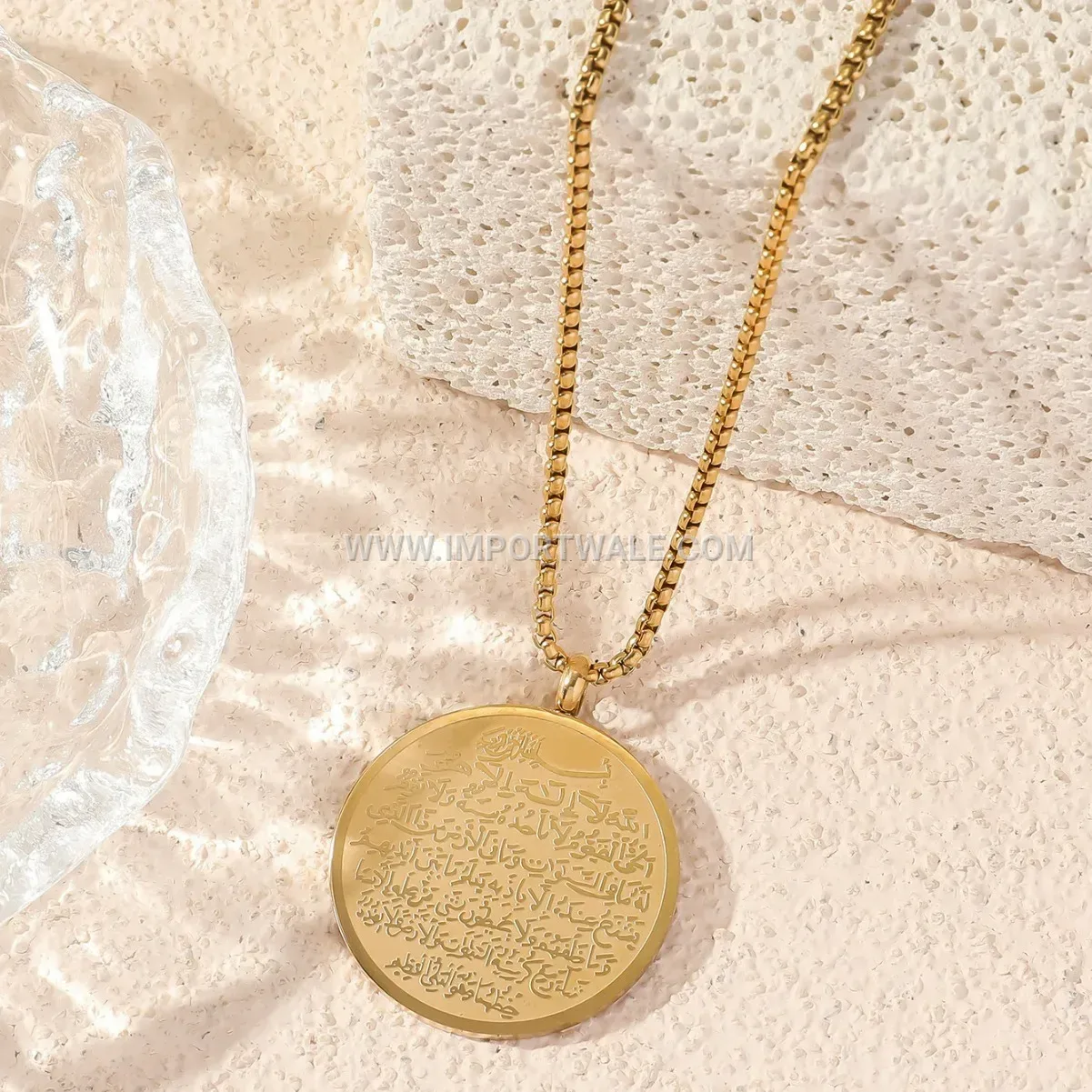 Arabic Inscription Stainless Steel Allah Coin Pendant Necklace