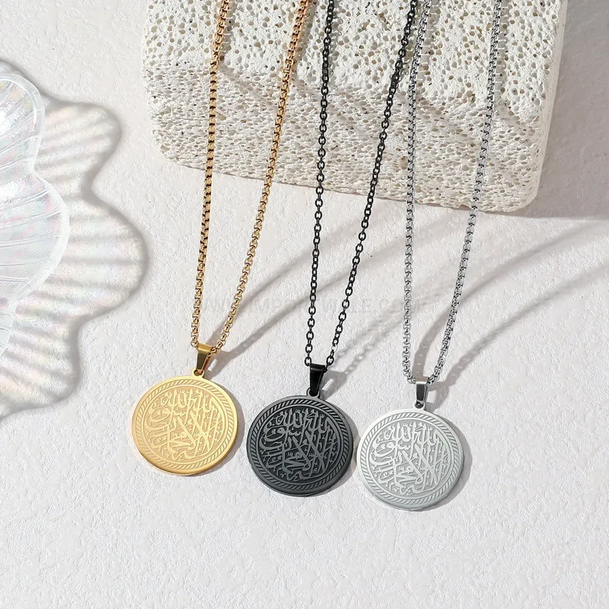 Bold Stainless Steel Shahada Calligraphy Religious Pendant Necklace