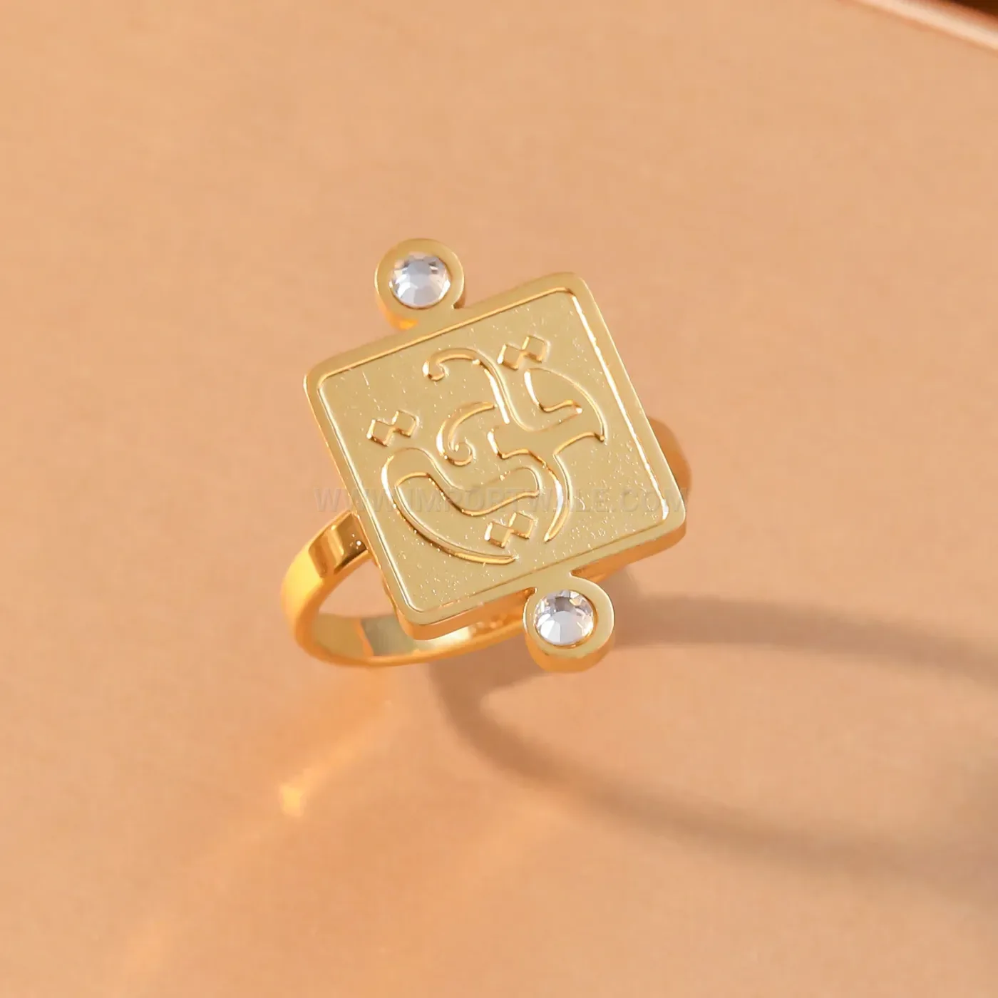 Stainless Steel Square Allah Ring with Cubic Zirconia
