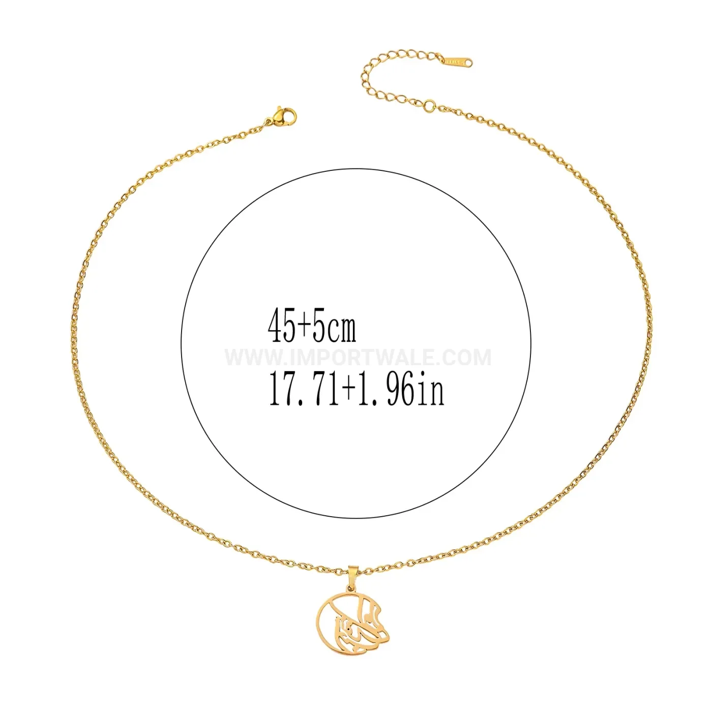 Stainless Steel Sabr Arabic Calligraphy Cutout Pendant Necklace