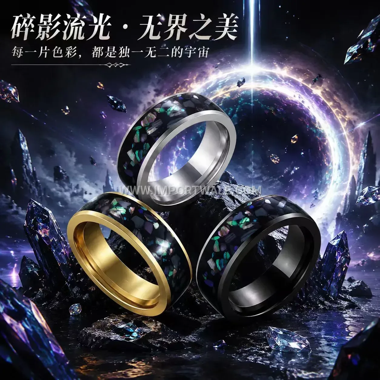 Stainless Steel Band Ring with Inlaid Imitation Shell