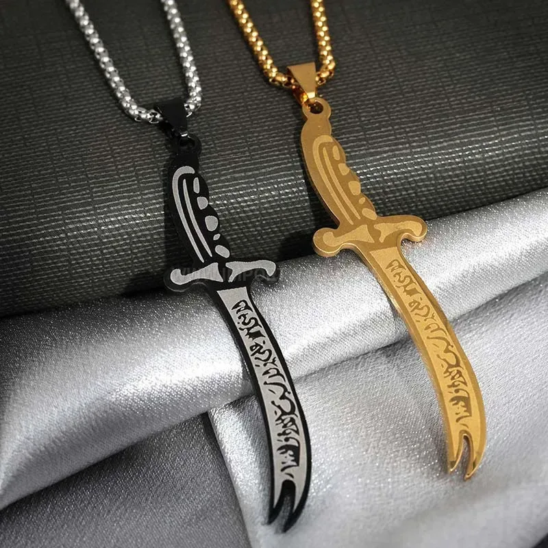 Fashion Arabic Calligraphy Dagger Stainless Steel Gold Plated Necklace