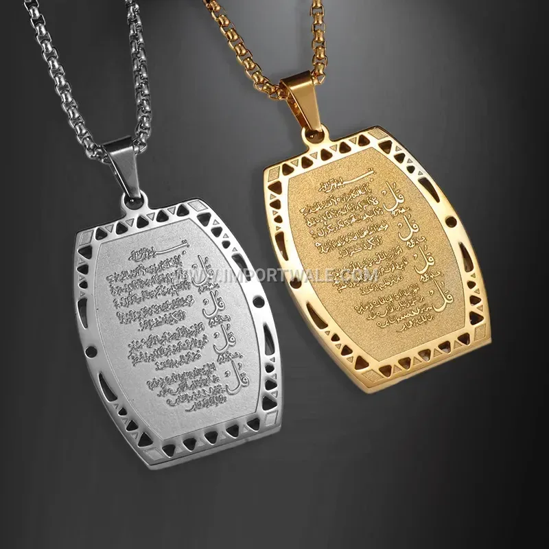 Stainless Steel Square Religious Calligraphy Pendant Link Chain Necklace