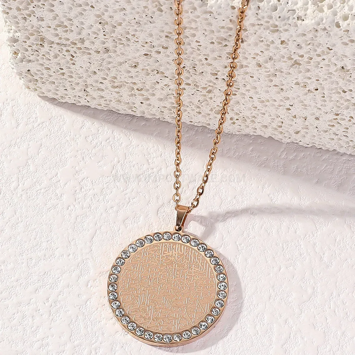 Premium Stainless Steel Islamic Shahada Medallion Pendant Link Chain Necklace