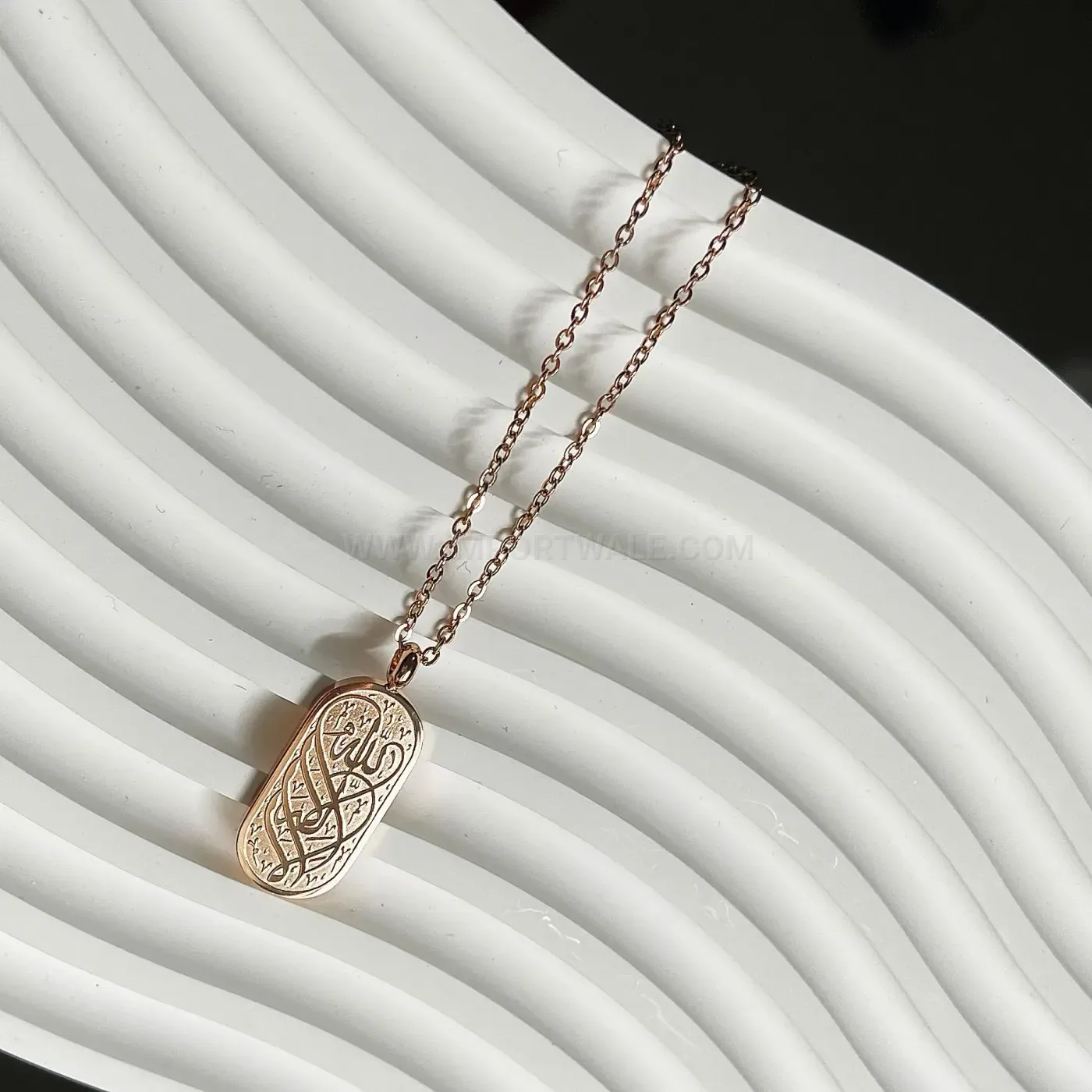 Dainty Stainless Steel Arabic Inscription Quran Pendant Necklace